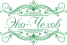 логотип застройщика ИнвестстройТрест