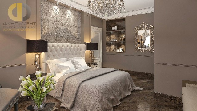 Дизайн спальни в квартире. Фото новинок 2017