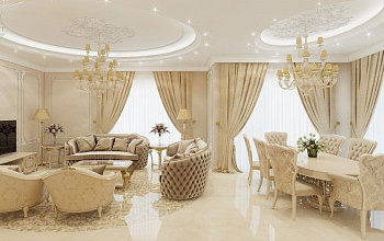 Классицизм