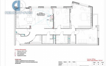 Дизайн-проект 4-комнатной квартиры 150 кв. м в стиле неоклассика. Стр.28