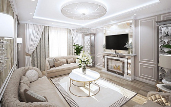 Неоклассика