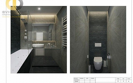 Рабочий чертеж дизайн-проекта двухкомнатной квартиры 60 кв. м. Стр.35