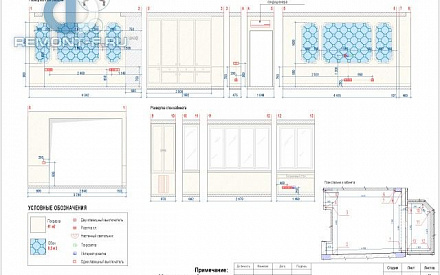Рабочий чертеж дизайн-проекта трехкомнатной квартиры 119 кв. м. Стр.35