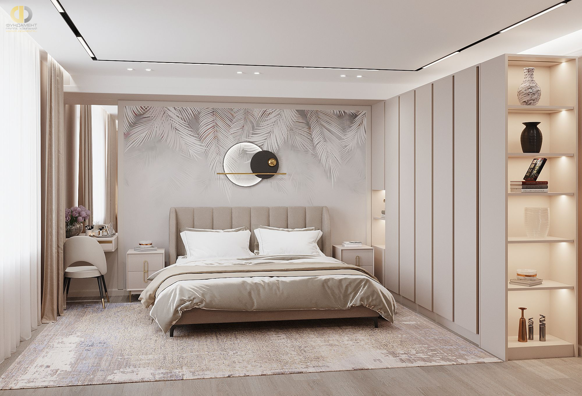 Дизайн спальни в стиле cовременном – фото 487