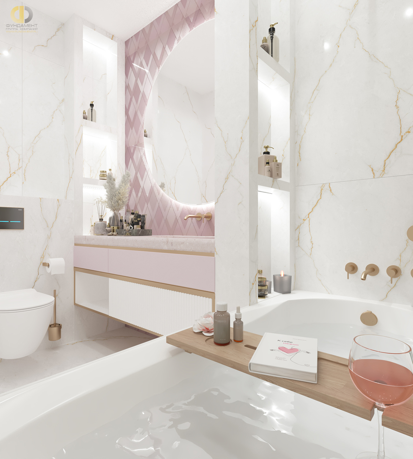 Дизайн ванной в  цвете - фото