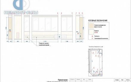 Рабочий чертеж дизайн-проекта трехкомнатной квартиры 119 кв. м. Стр.34