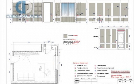 Дизайн-проект 4-комнатной квартиры 150 кв. м в стиле неоклассика. Стр.41