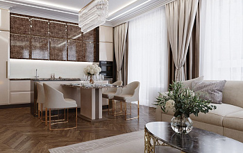 Современный